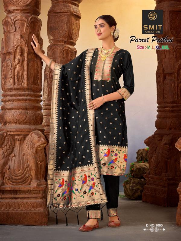 smit parrot paithni ocassional kurti with bottom dupatta collect